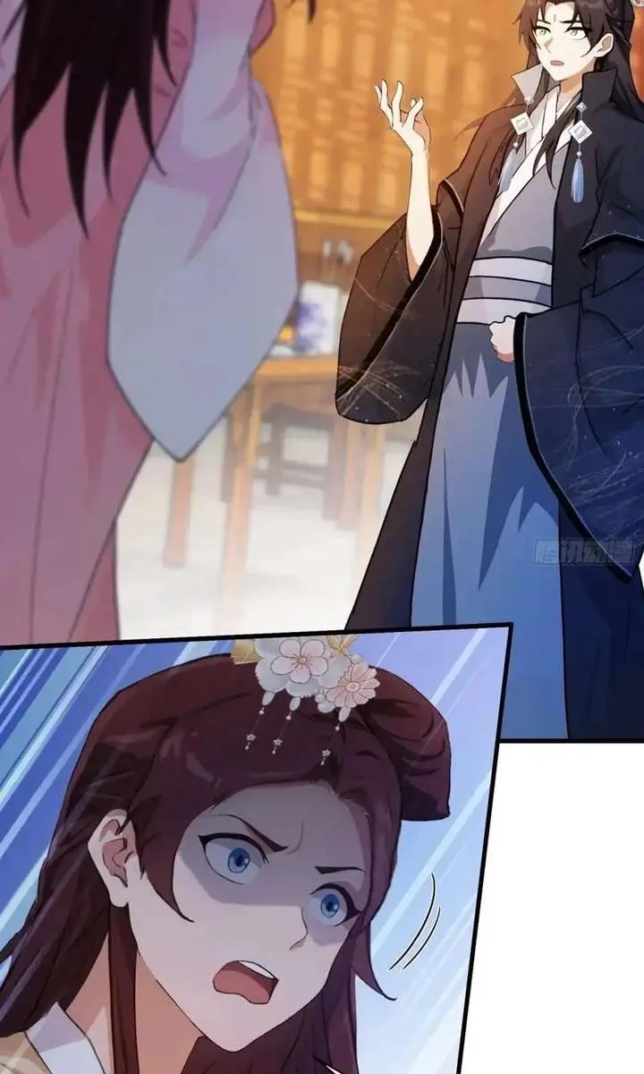 I've Been Invincible for a Long Time Chapter 139 Page 24