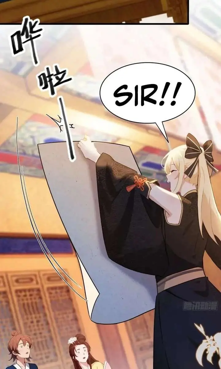 I've Been Invincible for a Long Time Chapter 139 Page 27