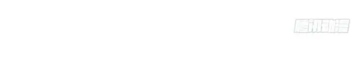 I've Been Invincible for a Long Time Chapter 140 Page 10