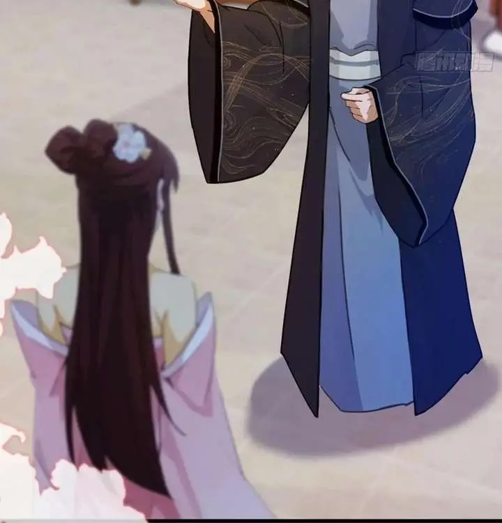 I've Been Invincible for a Long Time Chapter 140 Page 16