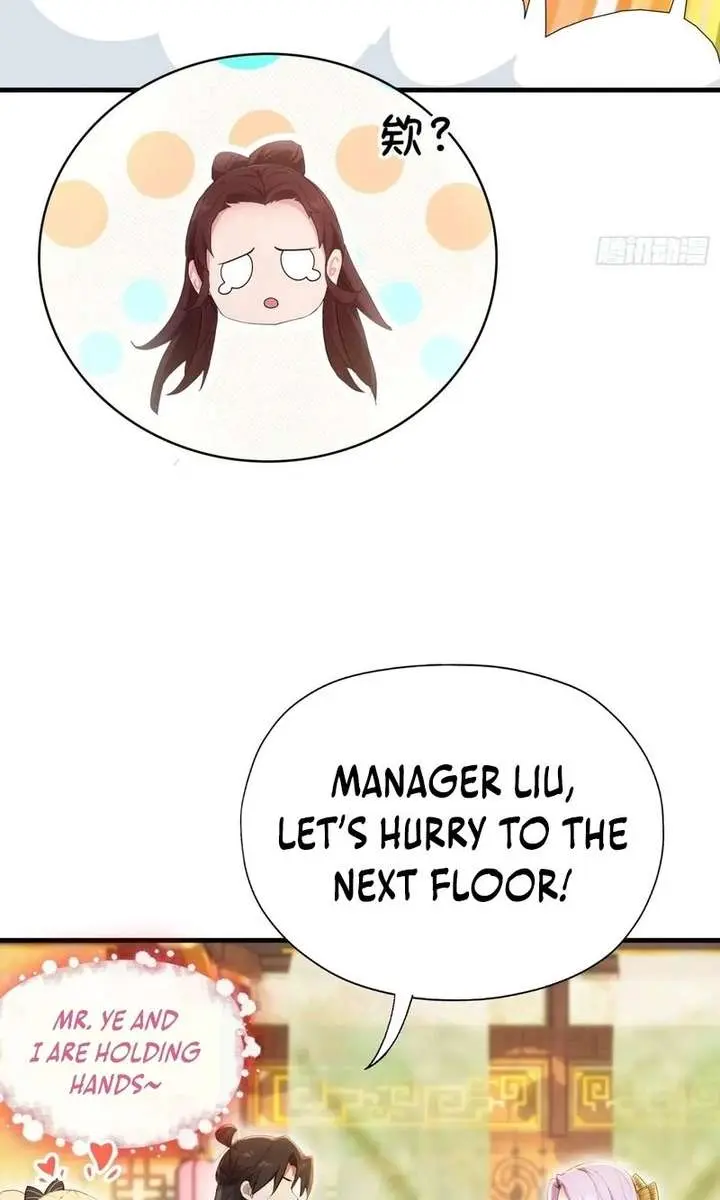 I've Been Invincible for a Long Time Chapter 140 Page 29