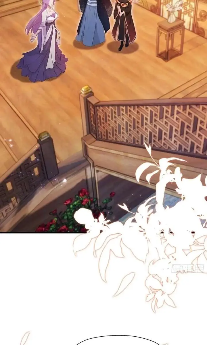 I've Been Invincible for a Long Time Chapter 140 Page 31