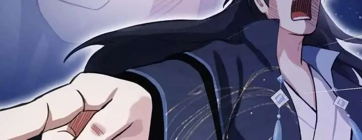 I've Been Invincible for a Long Time Chapter 141 Page 30