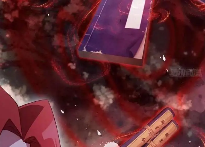 I've Been Invincible for a Long Time Chapter 141 Page 42