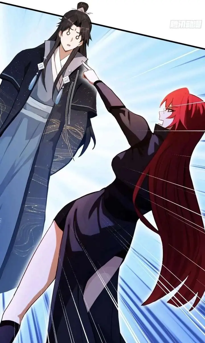 I've Been Invincible for a Long Time Chapter 141 Page 49