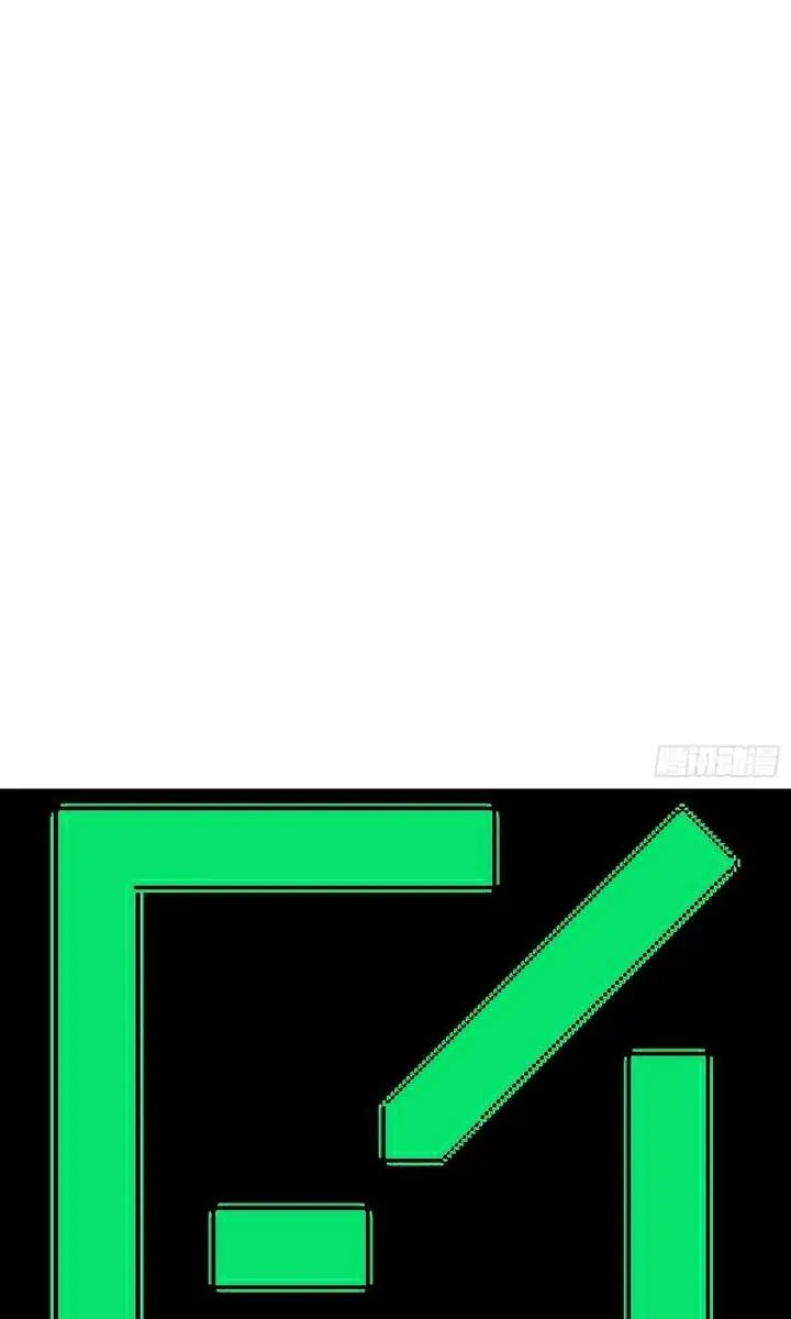 I've Been Invincible for a Long Time Chapter 141 Page 51