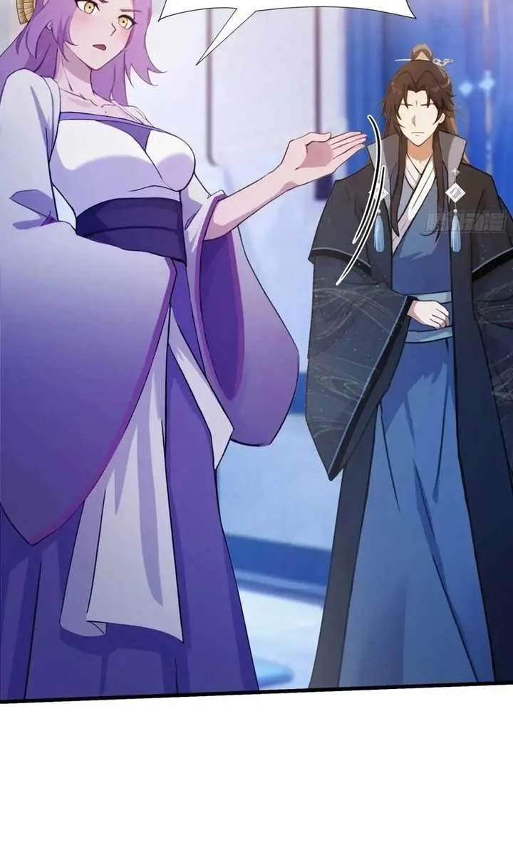 I've Been Invincible for a Long Time Chapter 142 Page 5