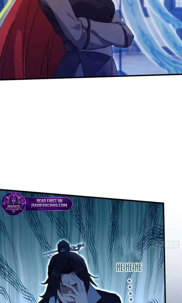 I've Been Invincible for a Long Time Chapter 142 Page 7