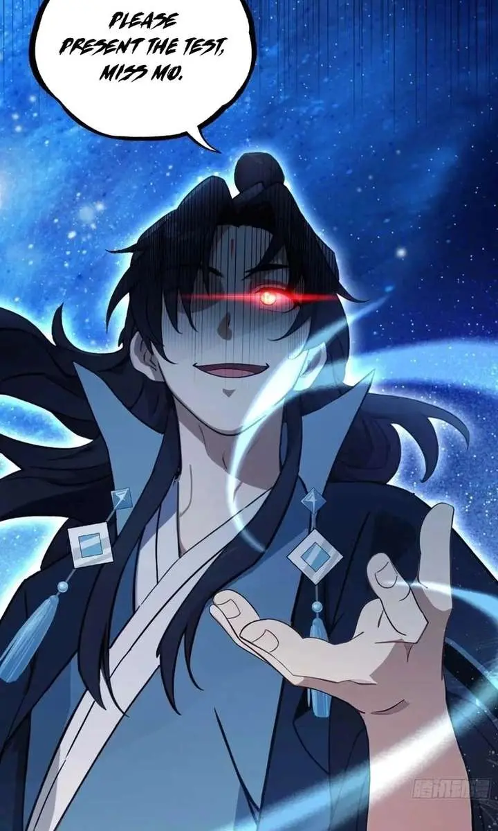 I've Been Invincible for a Long Time Chapter 142 Page 9