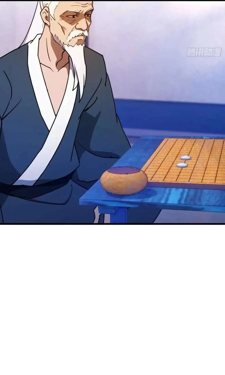 I've Been Invincible for a Long Time Chapter 142 Page 13