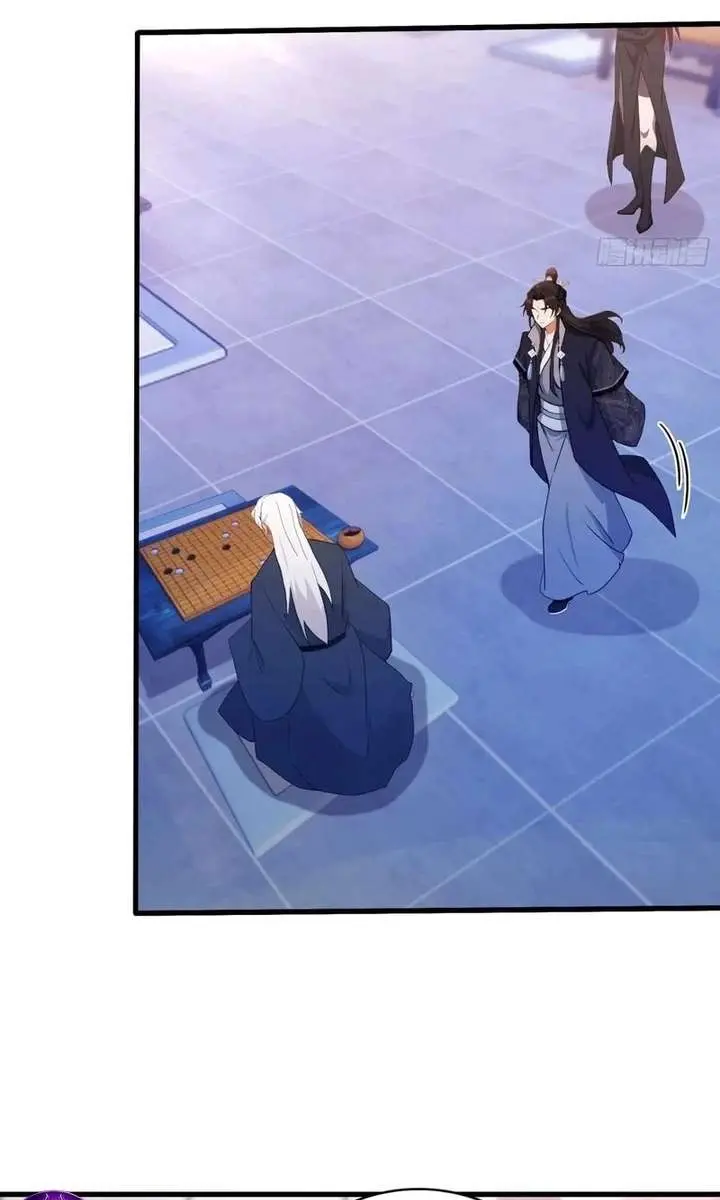 I've Been Invincible for a Long Time Chapter 142 Page 14