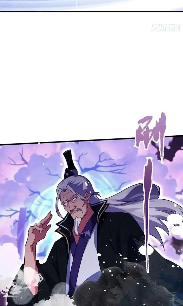 I've Been Invincible for a Long Time Chapter 142 Page 29