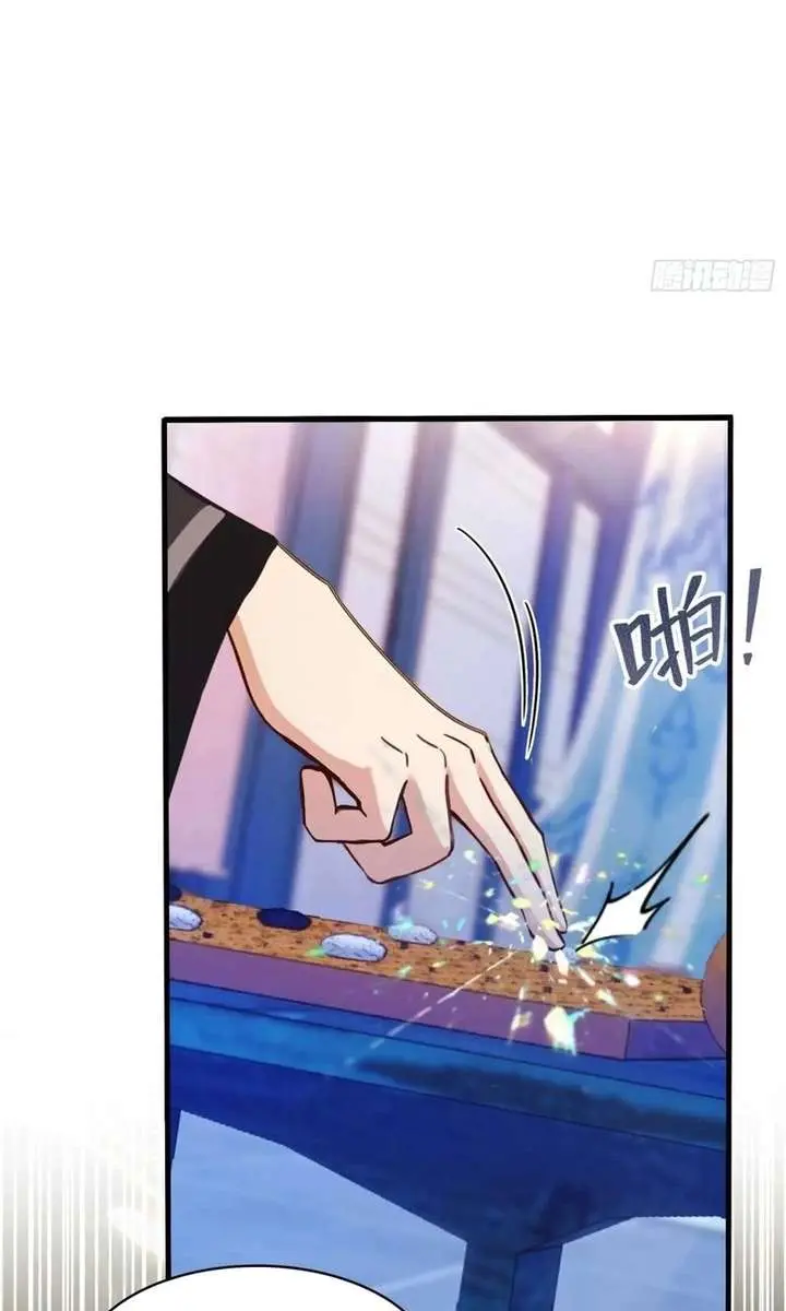 I've Been Invincible for a Long Time Chapter 142 Page 35