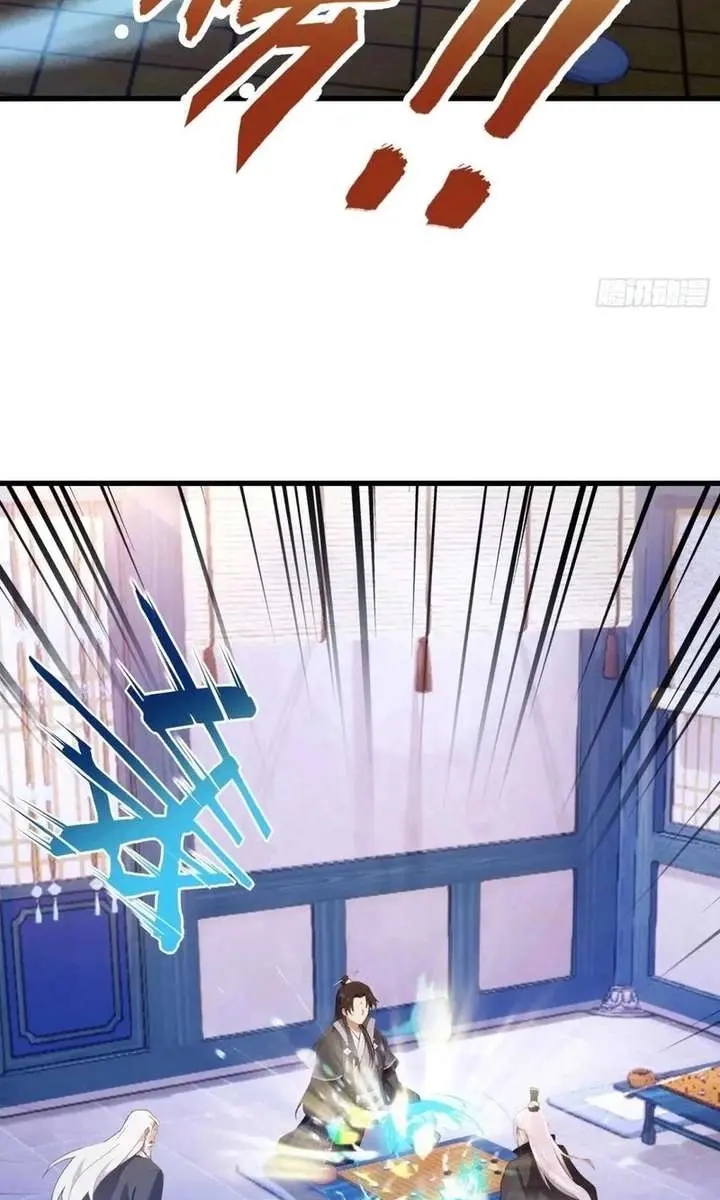 I've Been Invincible for a Long Time Chapter 143 Page 11