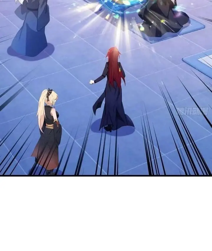 I've Been Invincible for a Long Time Chapter 143 Page 12