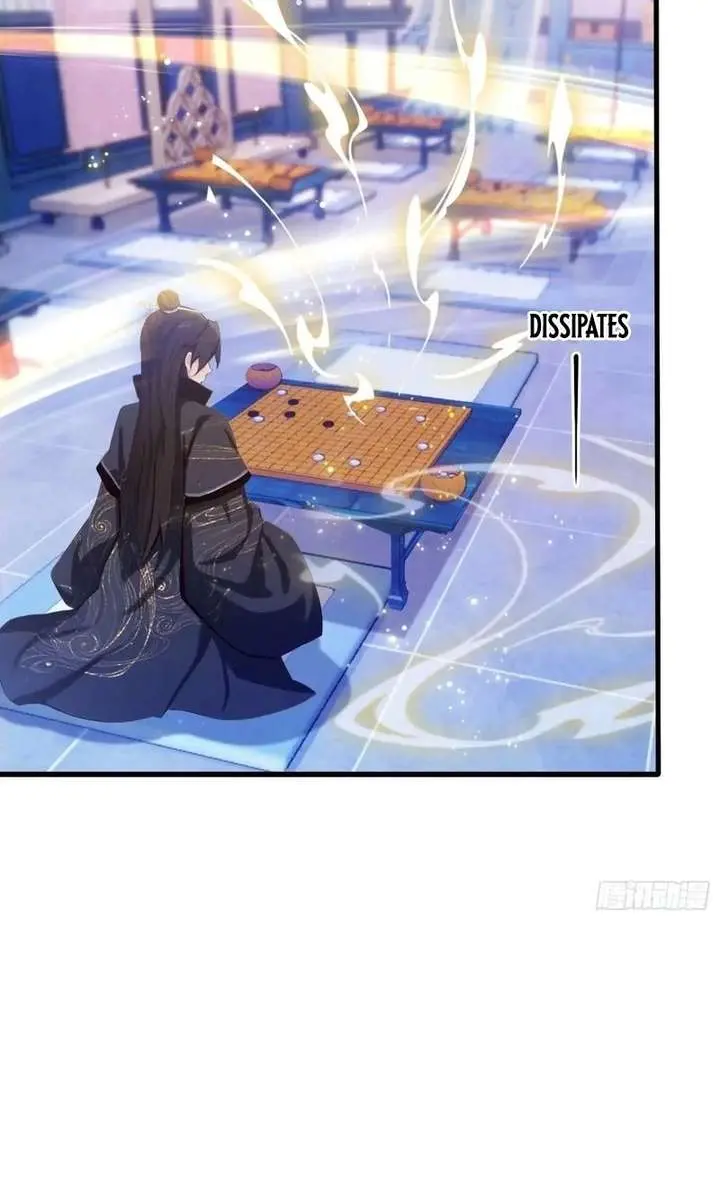 I've Been Invincible for a Long Time Chapter 143 Page 14