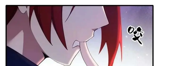 I've Been Invincible for a Long Time Chapter 143 Page 30