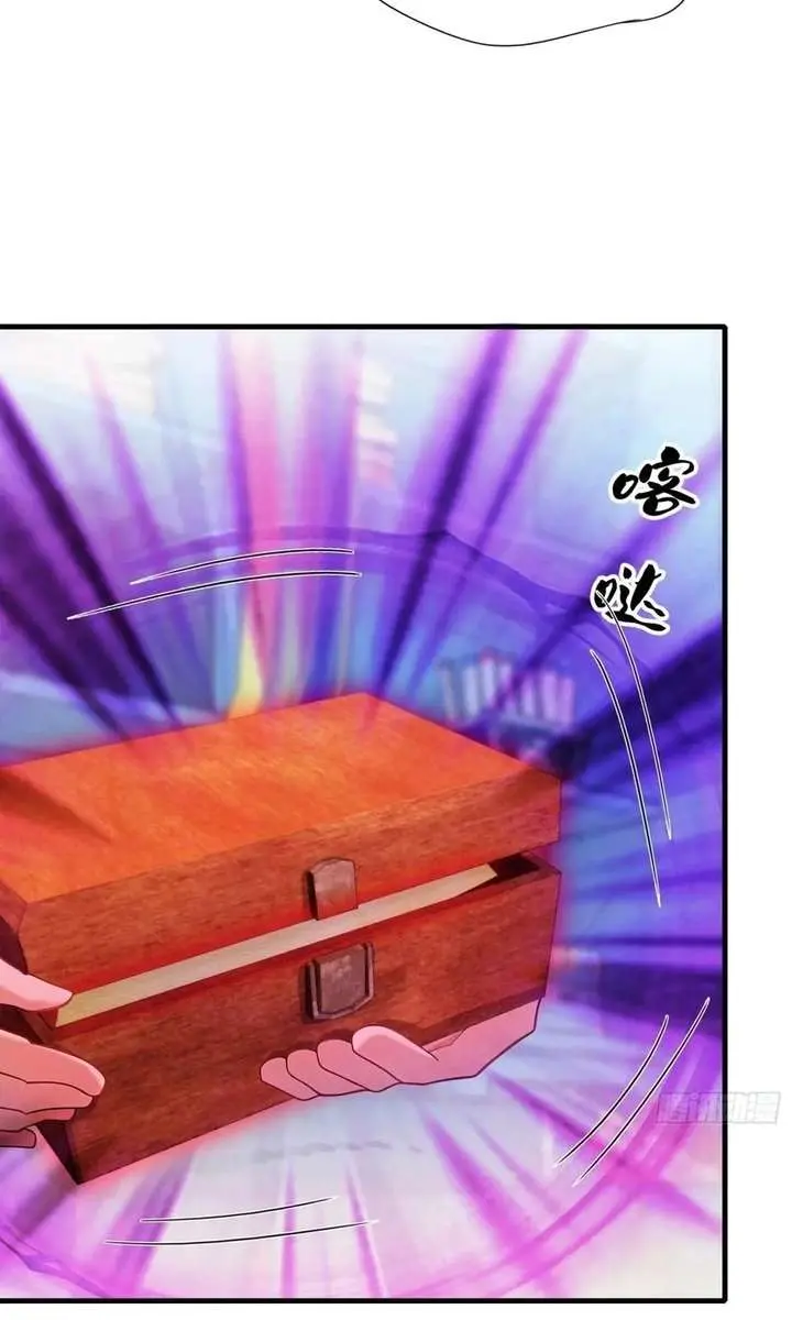 I've Been Invincible for a Long Time Chapter 143 Page 35