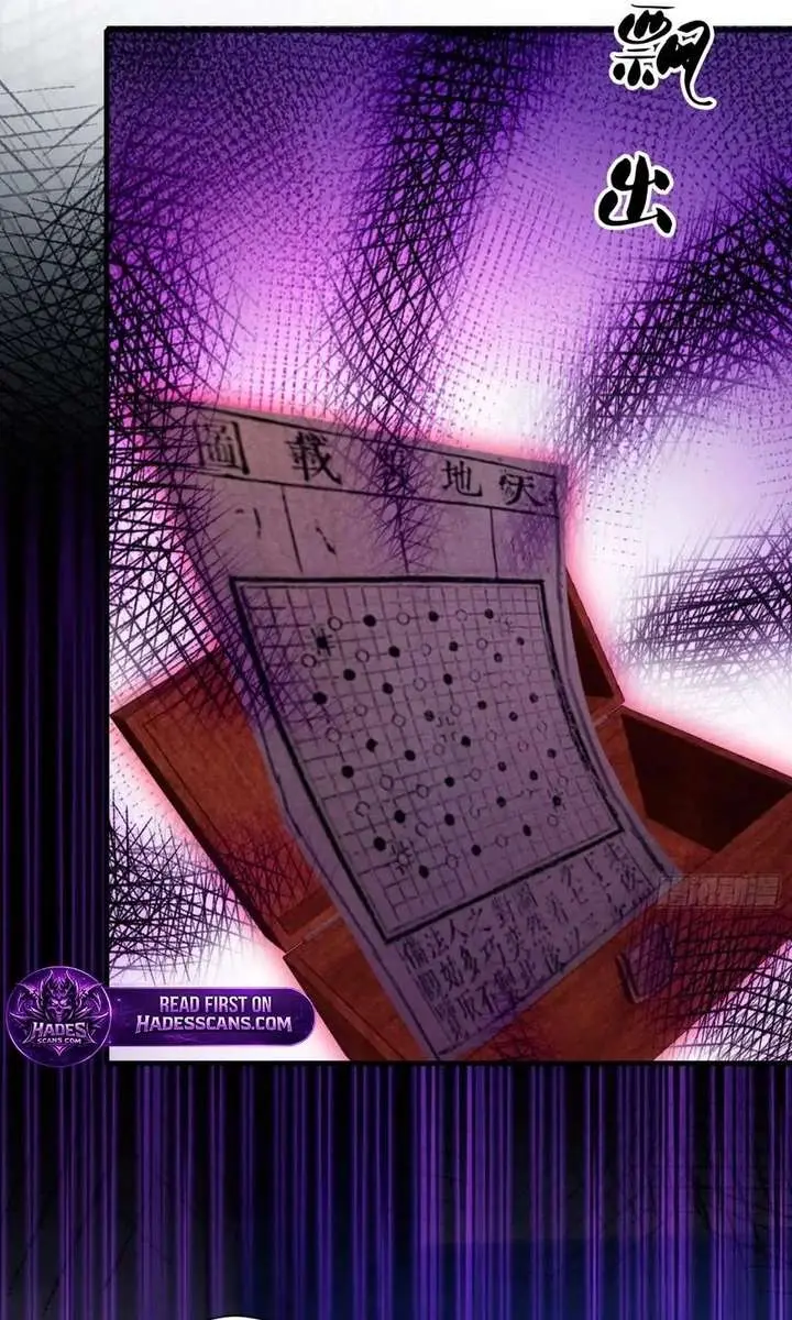 I've Been Invincible for a Long Time Chapter 143 Page 37