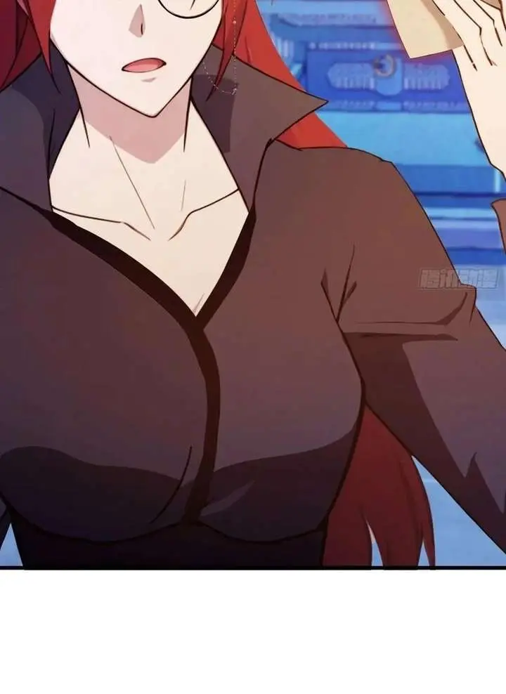 I've Been Invincible for a Long Time Chapter 144 Page 6