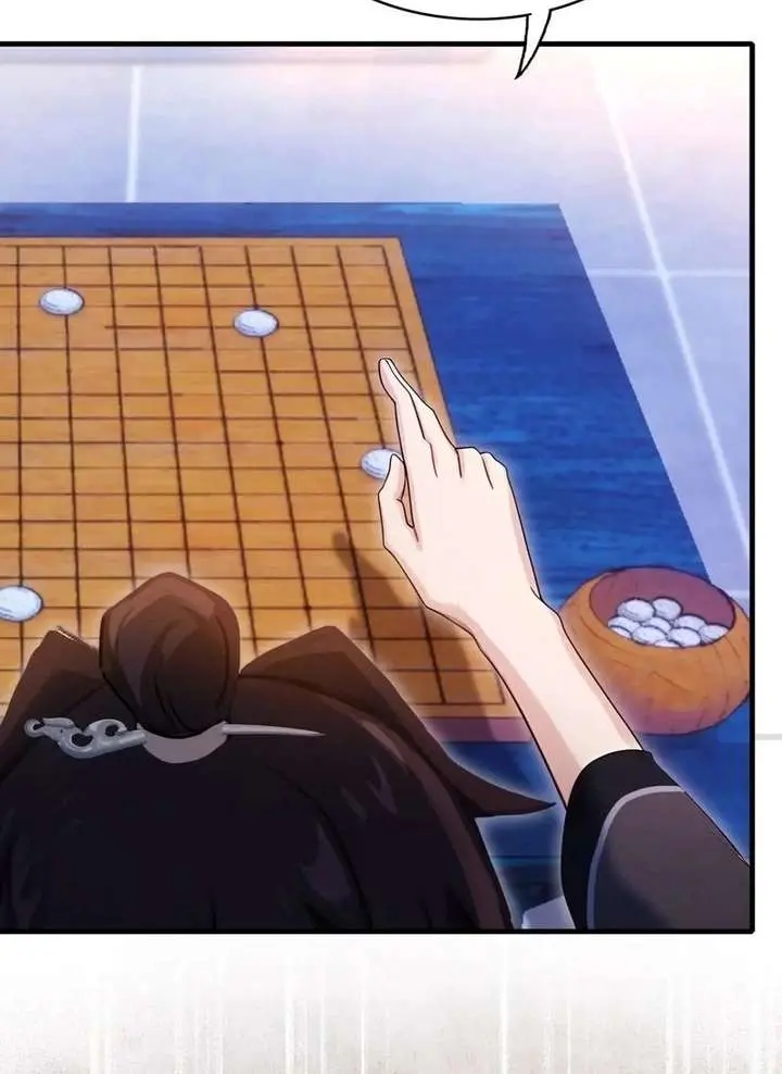 I've Been Invincible for a Long Time Chapter 144 Page 12