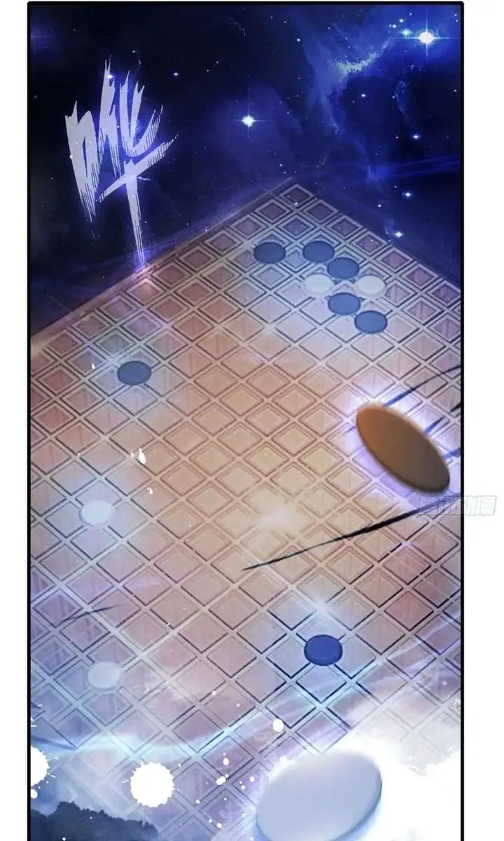 I've Been Invincible for a Long Time Chapter 144 Page 37