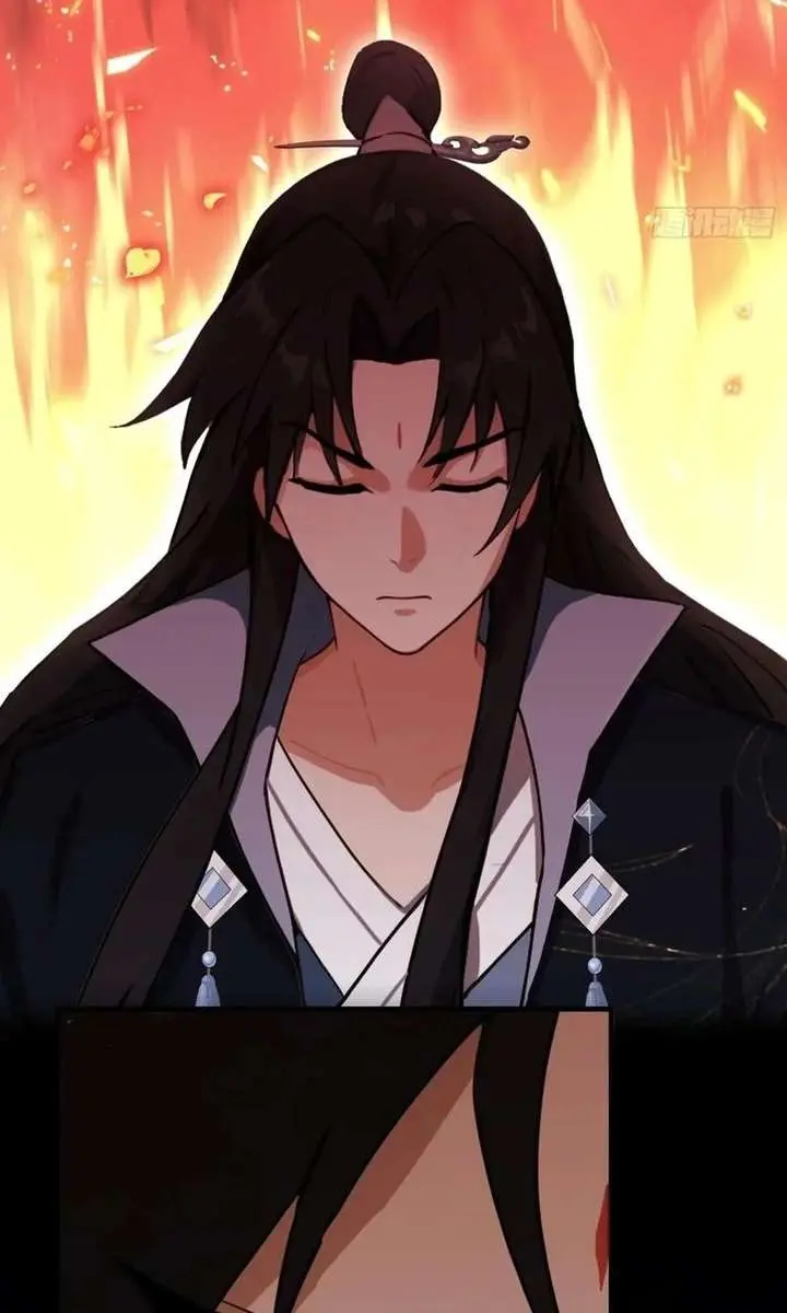 I've Been Invincible for a Long Time Chapter 144 Page 45