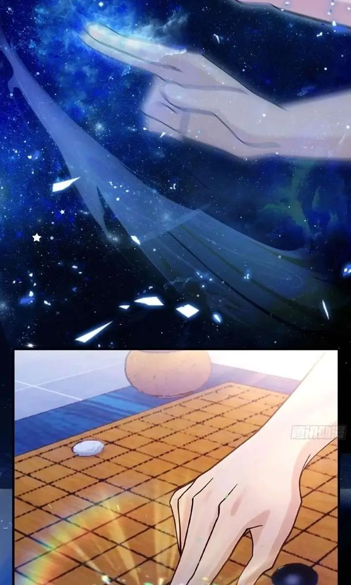 I've Been Invincible for a Long Time Chapter 144 Page 47