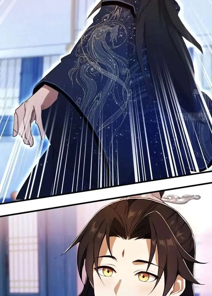 I've Been Invincible for a Long Time Chapter 145 Page 6