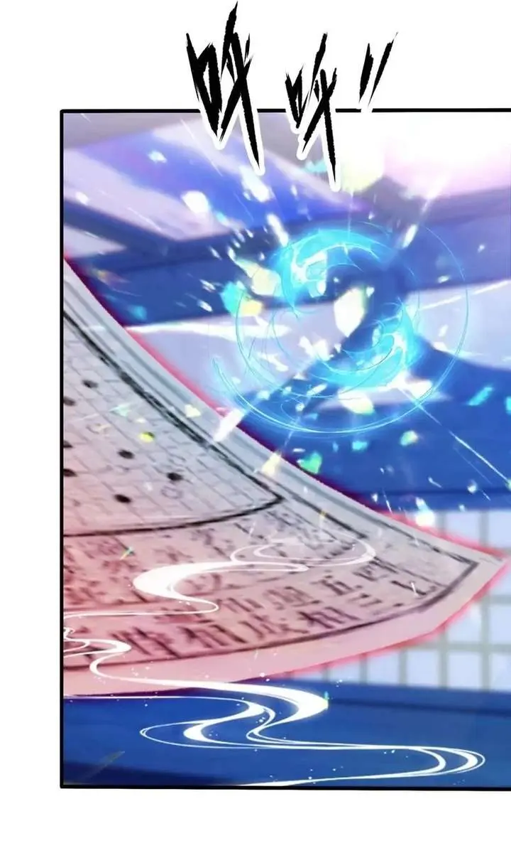 I've Been Invincible for a Long Time Chapter 145 Page 10