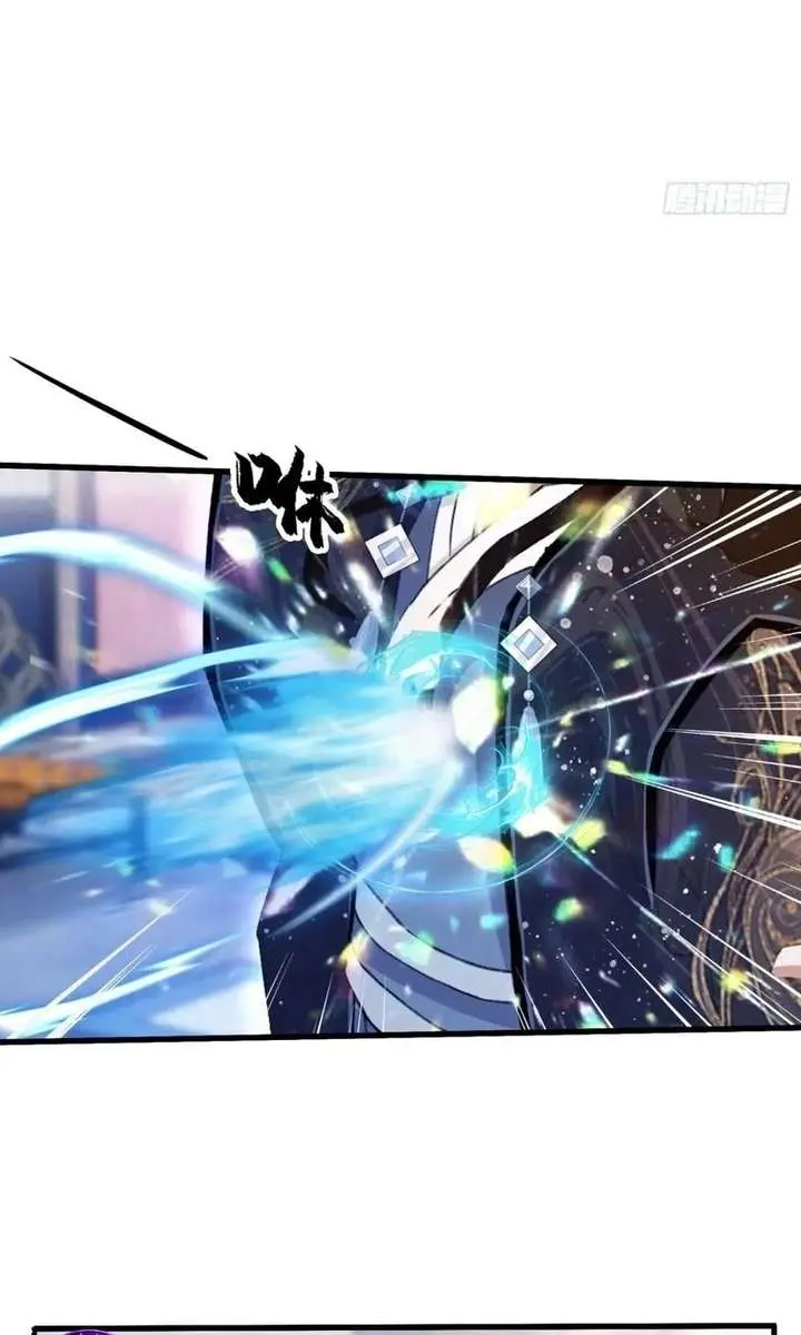 I've Been Invincible for a Long Time Chapter 145 Page 11