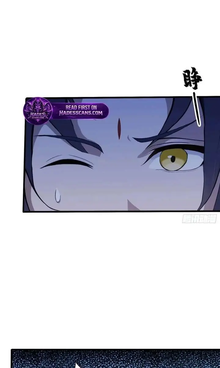 I've Been Invincible for a Long Time Chapter 145 Page 15