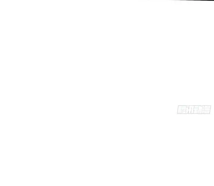 I've Been Invincible for a Long Time Chapter 145 Page 24