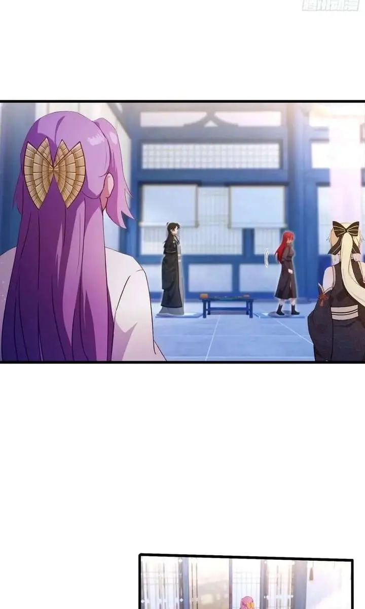 I've Been Invincible for a Long Time Chapter 145 Page 31