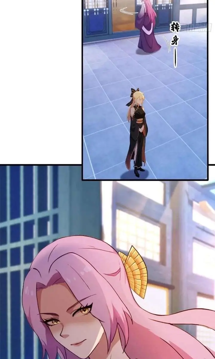 I've Been Invincible for a Long Time Chapter 145 Page 32