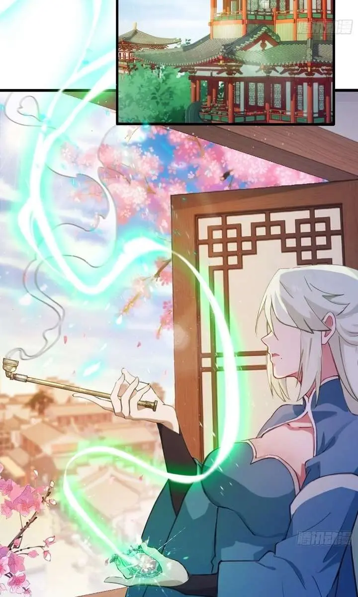 I've Been Invincible for a Long Time Chapter 146 Page 5