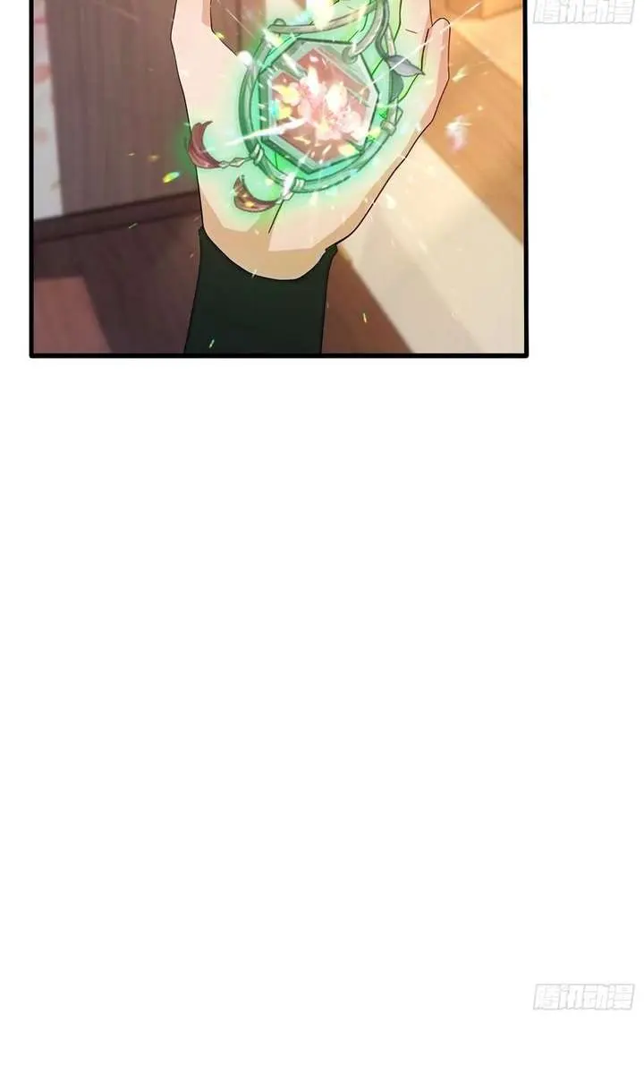 I've Been Invincible for a Long Time Chapter 146 Page 7