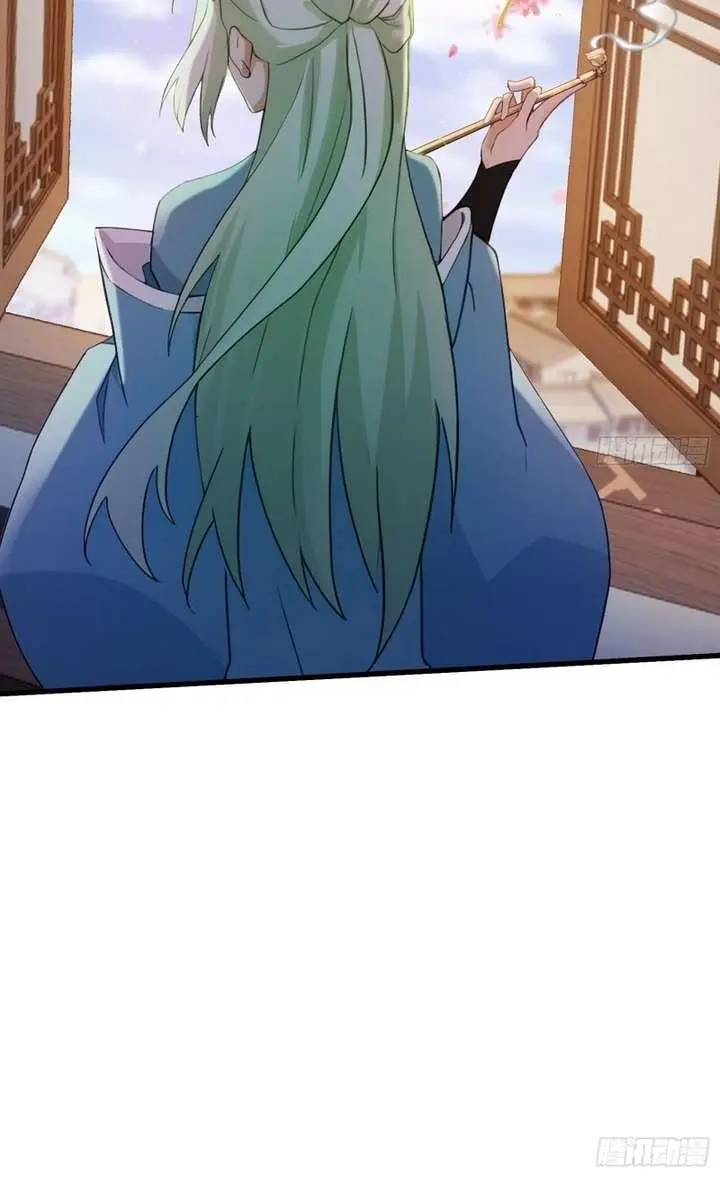 I've Been Invincible for a Long Time Chapter 146 Page 15