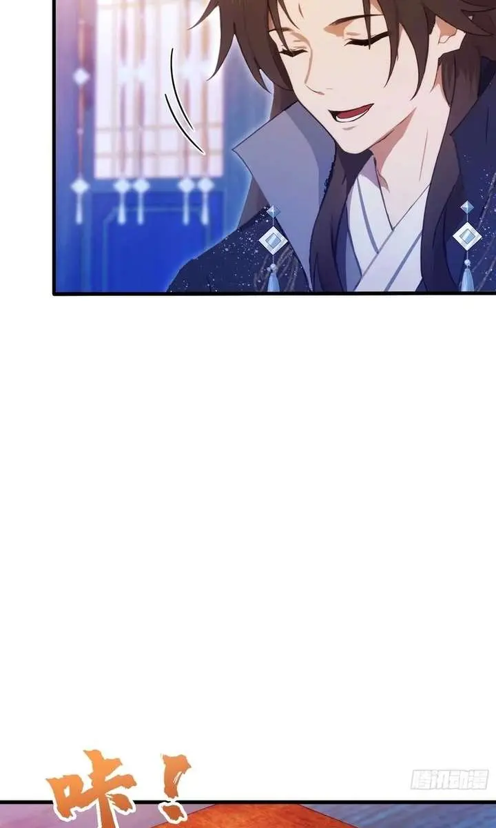 I've Been Invincible for a Long Time Chapter 146 Page 19