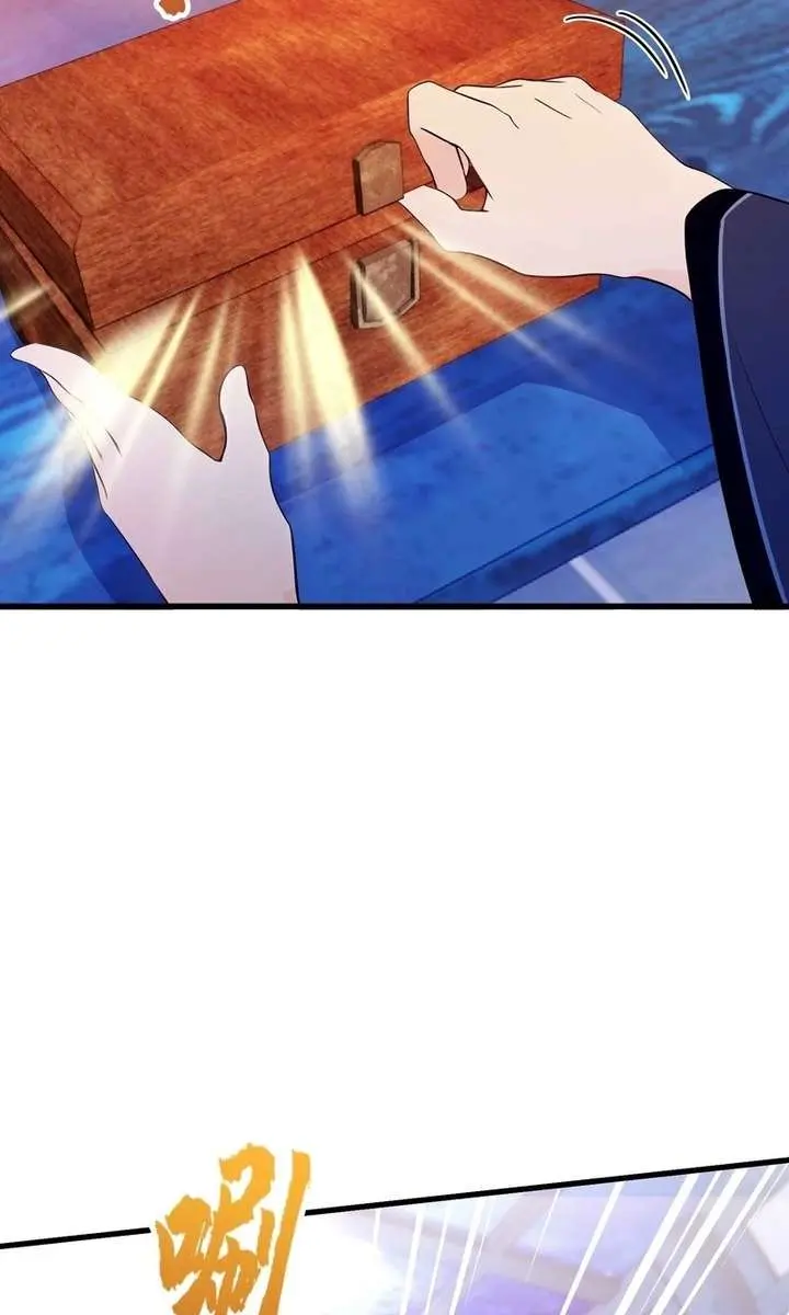 I've Been Invincible for a Long Time Chapter 146 Page 20