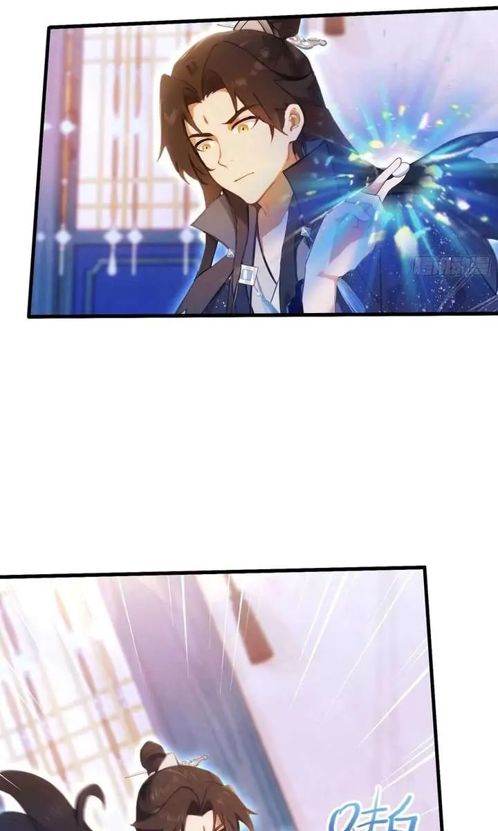 I've Been Invincible for a Long Time Chapter 146 Page 27