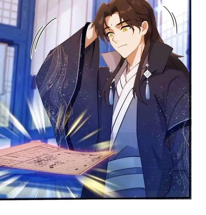 I've Been Invincible for a Long Time Chapter 146 Page 36