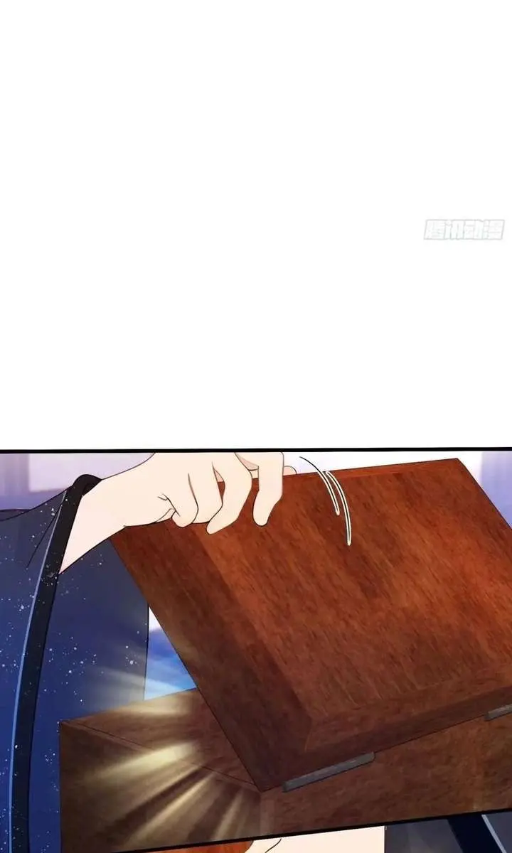 I've Been Invincible for a Long Time Chapter 147 Page 5