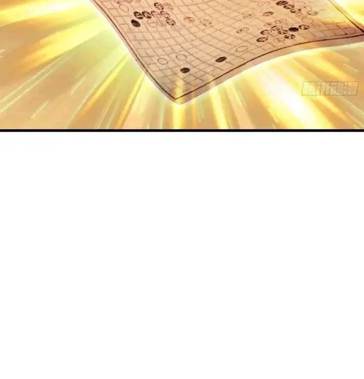 I've Been Invincible for a Long Time Chapter 147 Page 30