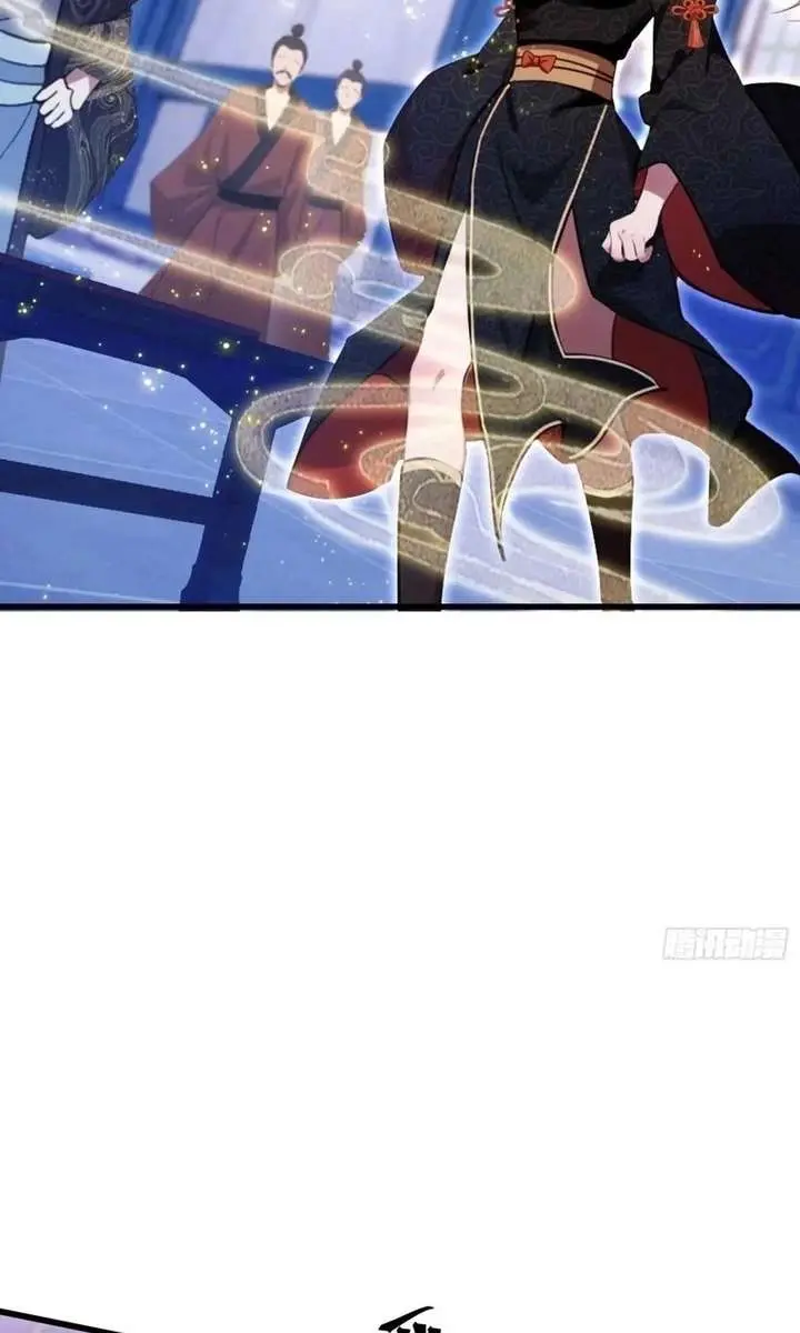 I've Been Invincible for a Long Time Chapter 147 Page 32