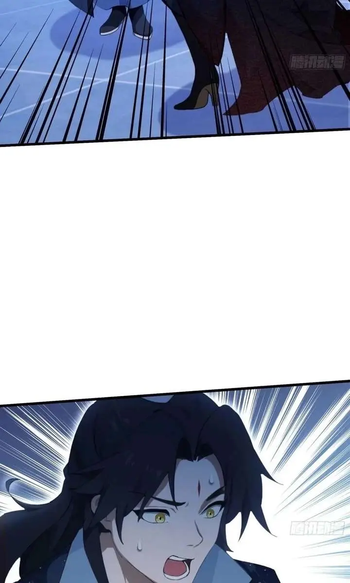 I've Been Invincible for a Long Time Chapter 147 Page 35