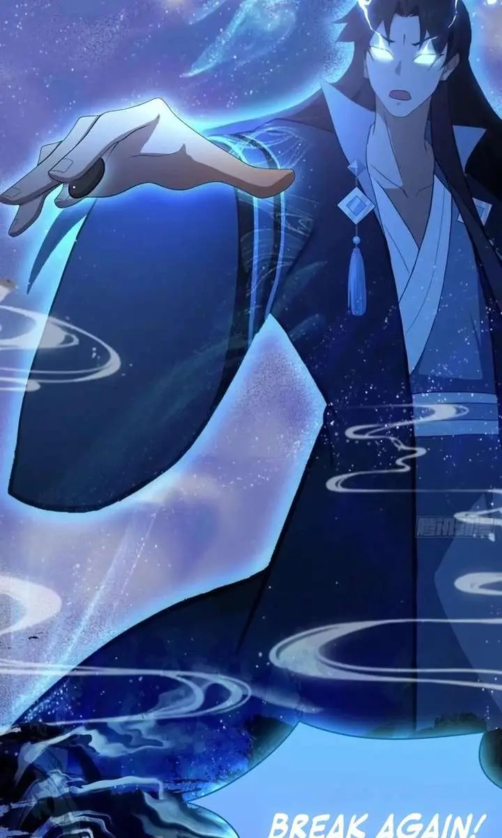 I've Been Invincible for a Long Time Chapter 148 Page 16