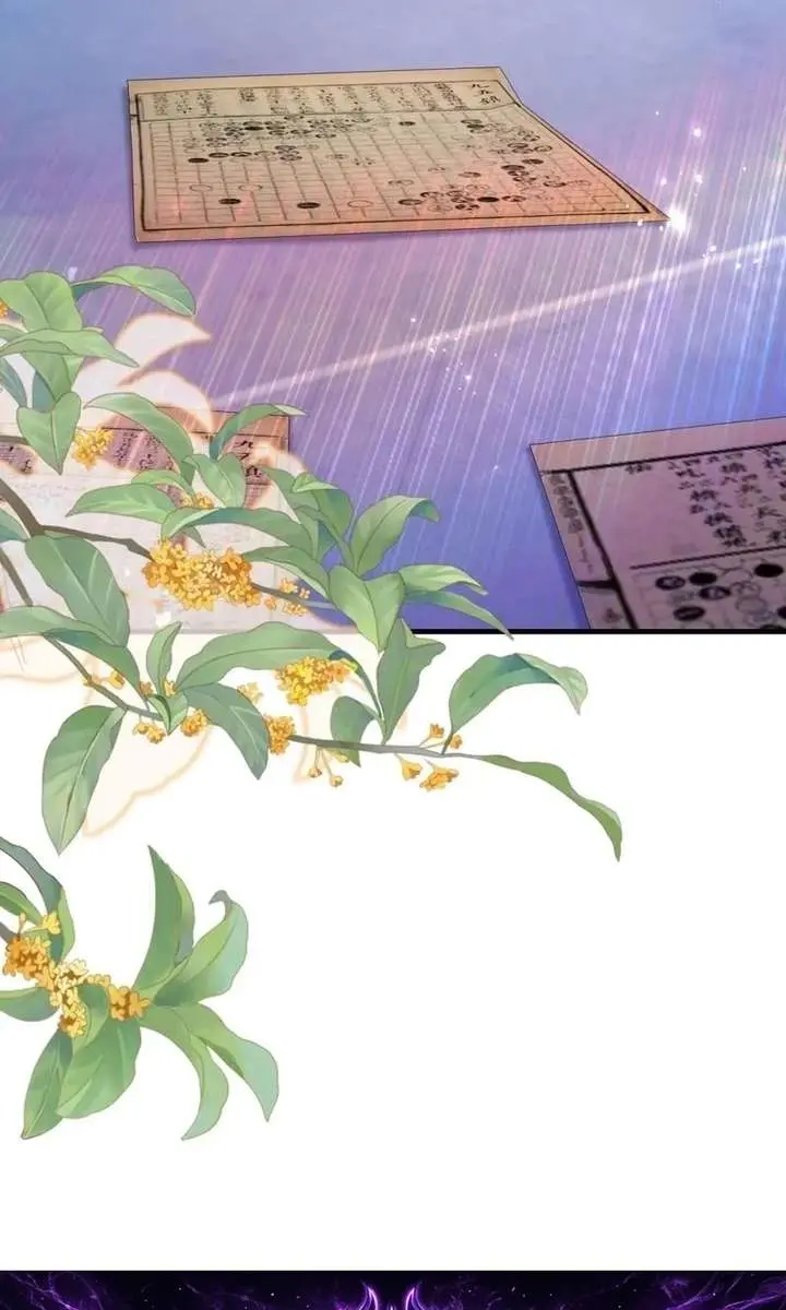 I've Been Invincible for a Long Time Chapter 148 Page 33