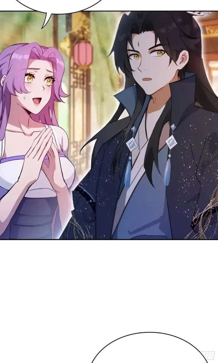 I've Been Invincible for a Long Time Chapter 149 Page 9