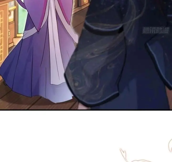 I've Been Invincible for a Long Time Chapter 149 Page 12